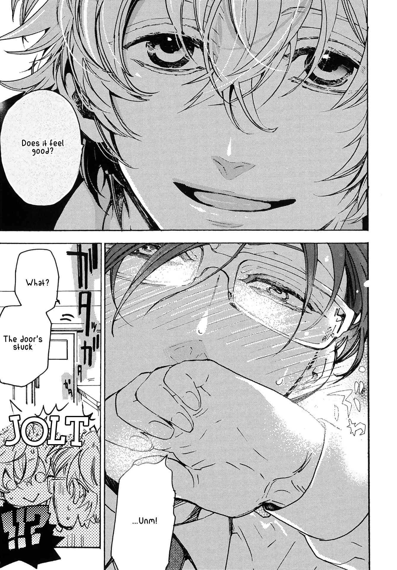 Page 17 Chapter 7 Abarenbo Honey