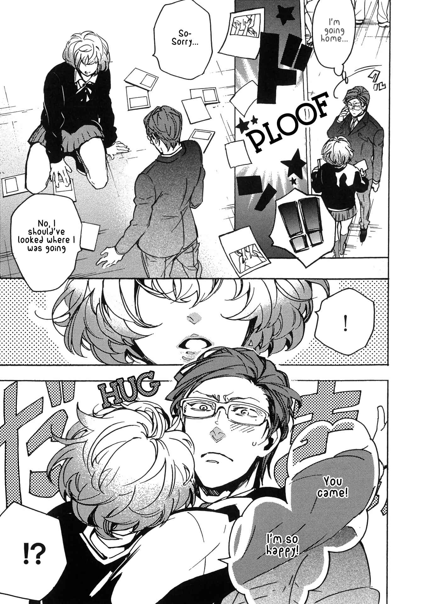 Page 9 Chapter 7 Abarenbo Honey