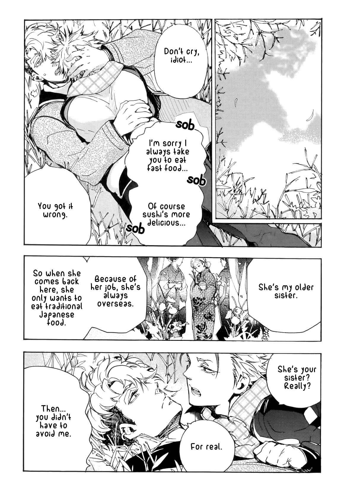 Page 13 Chapter 10 Abarenbo Honey