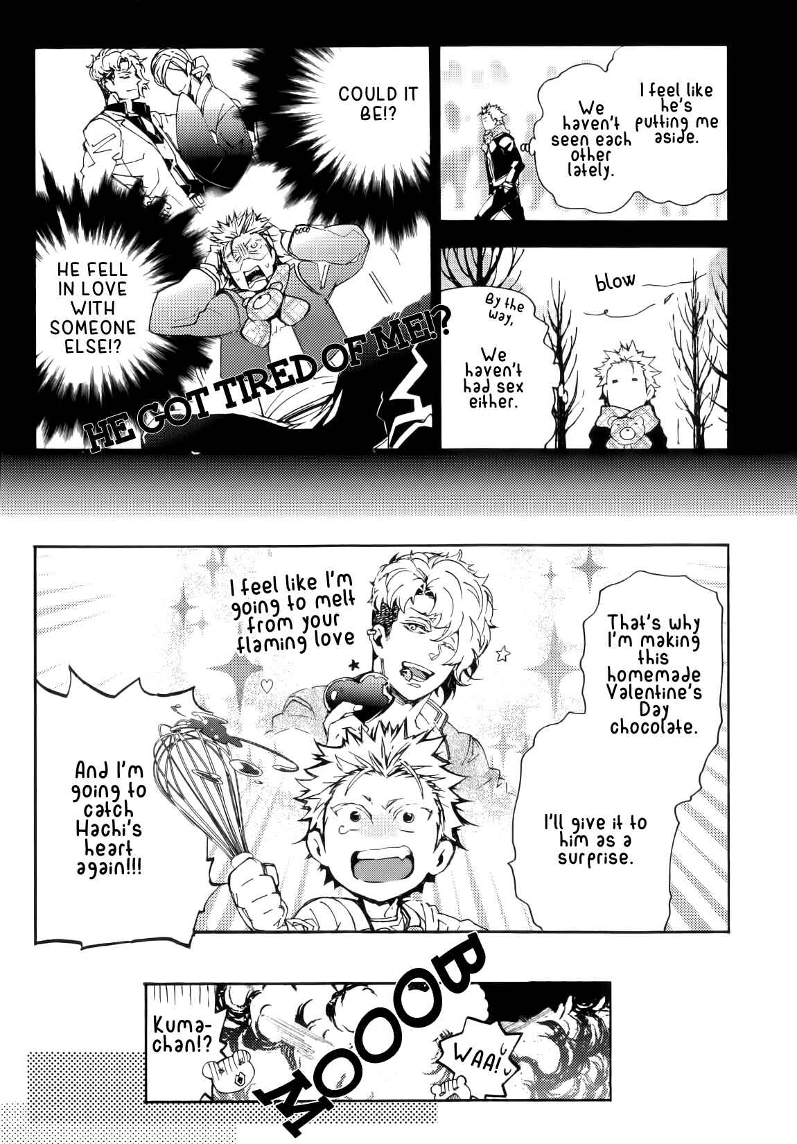 Page 6 Chapter 10 Abarenbo Honey