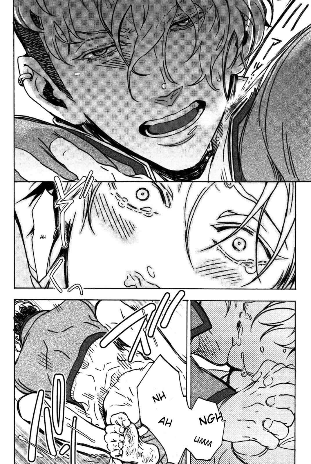 Page 16 Chapter 2 Abarenbo Honey