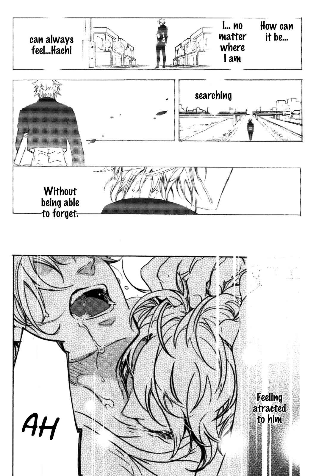 Page 18 Chapter 2 Abarenbo Honey
