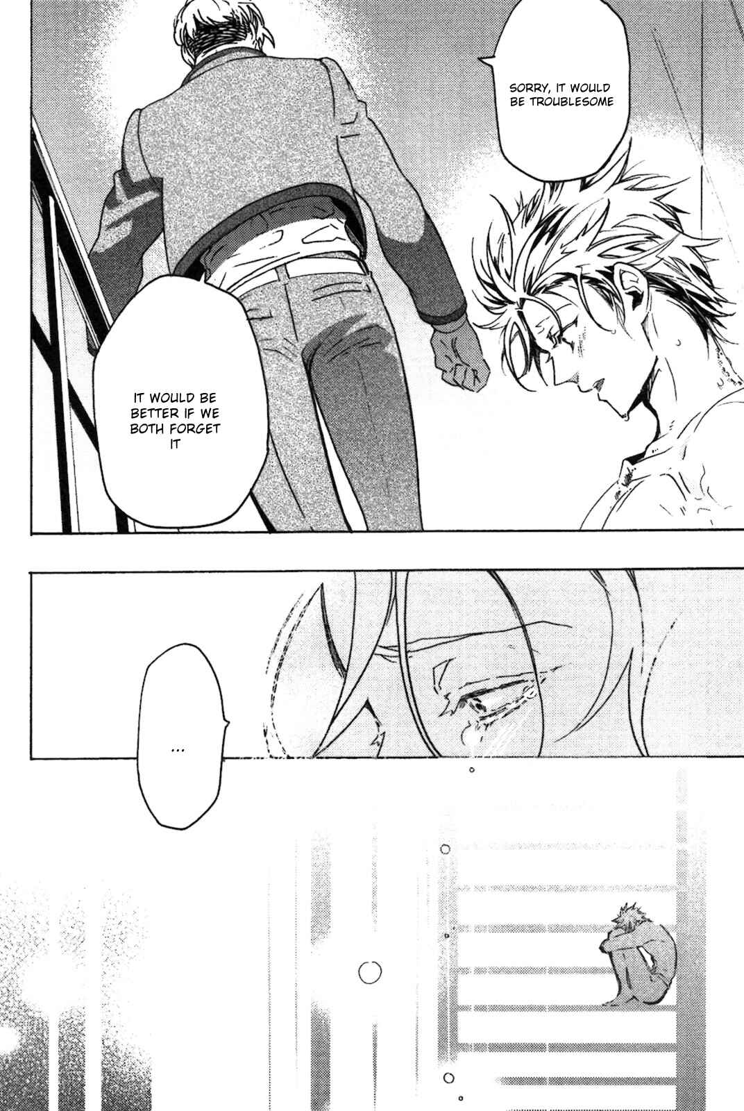 Page 20 Chapter 2 Abarenbo Honey