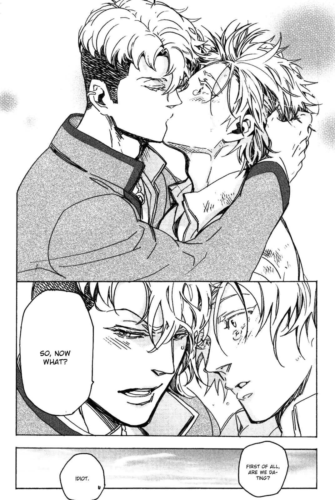 Page 32 Chapter 2 Abarenbo Honey