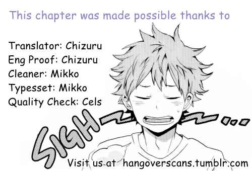 Page 33 Chapter 2 Abarenbo Honey