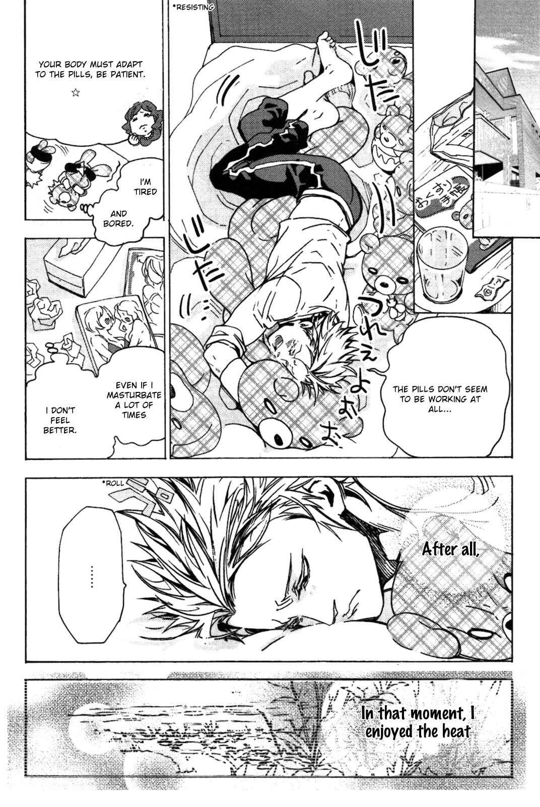 Page 4 Chapter 2 Abarenbo Honey