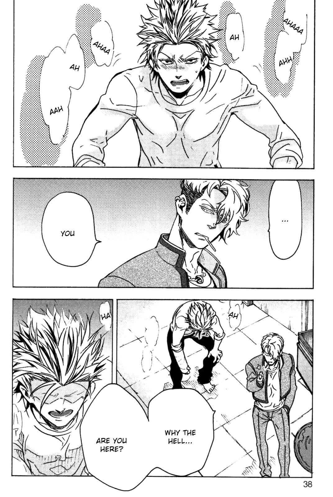 Page 8 Chapter 2 Abarenbo Honey