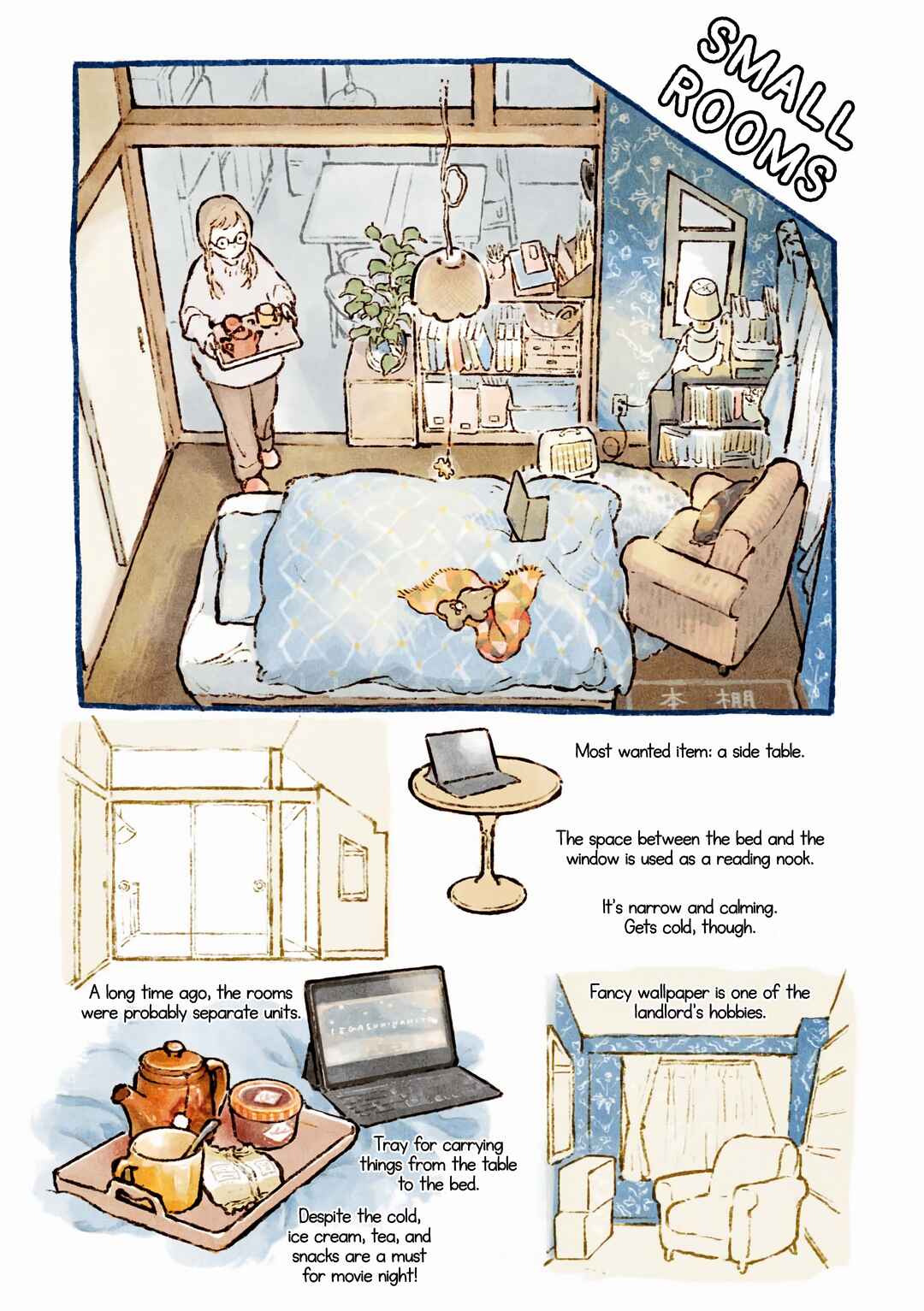 Page 4 Chapter 1.2 Homebodies