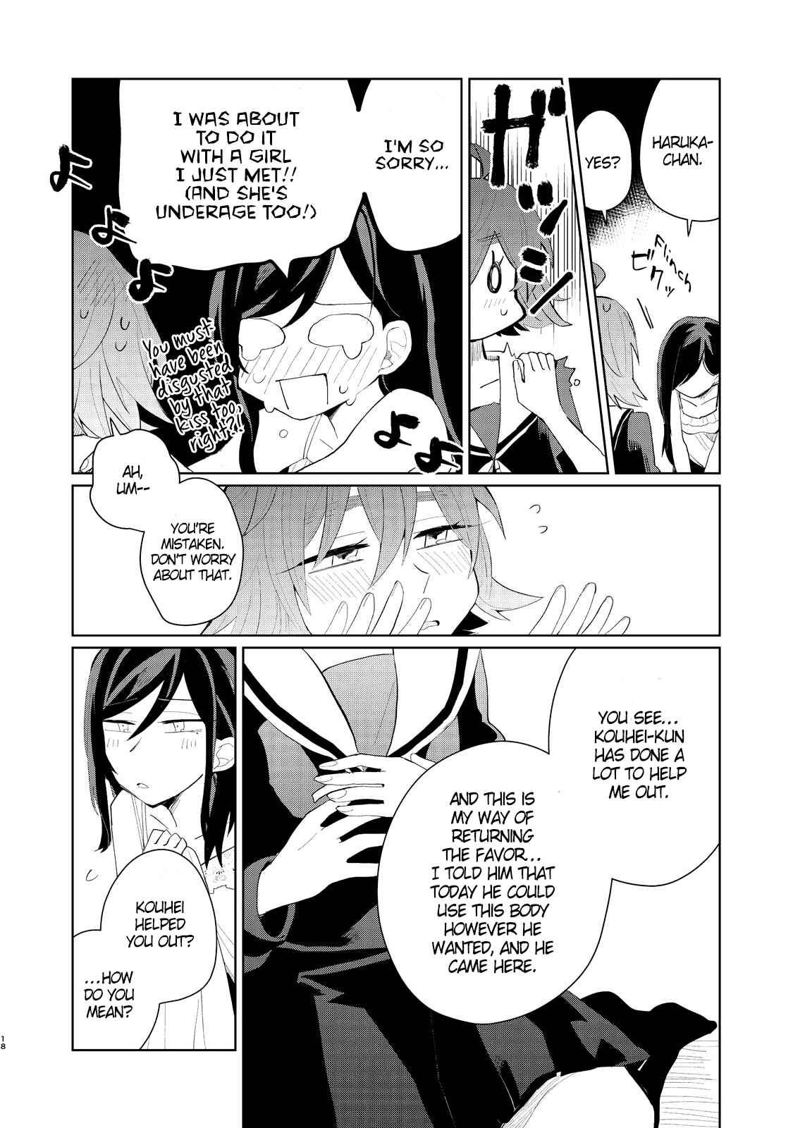Page 21 Chapter Unknown_8daf My Dead Boyfriend Came Back as a High School Girl