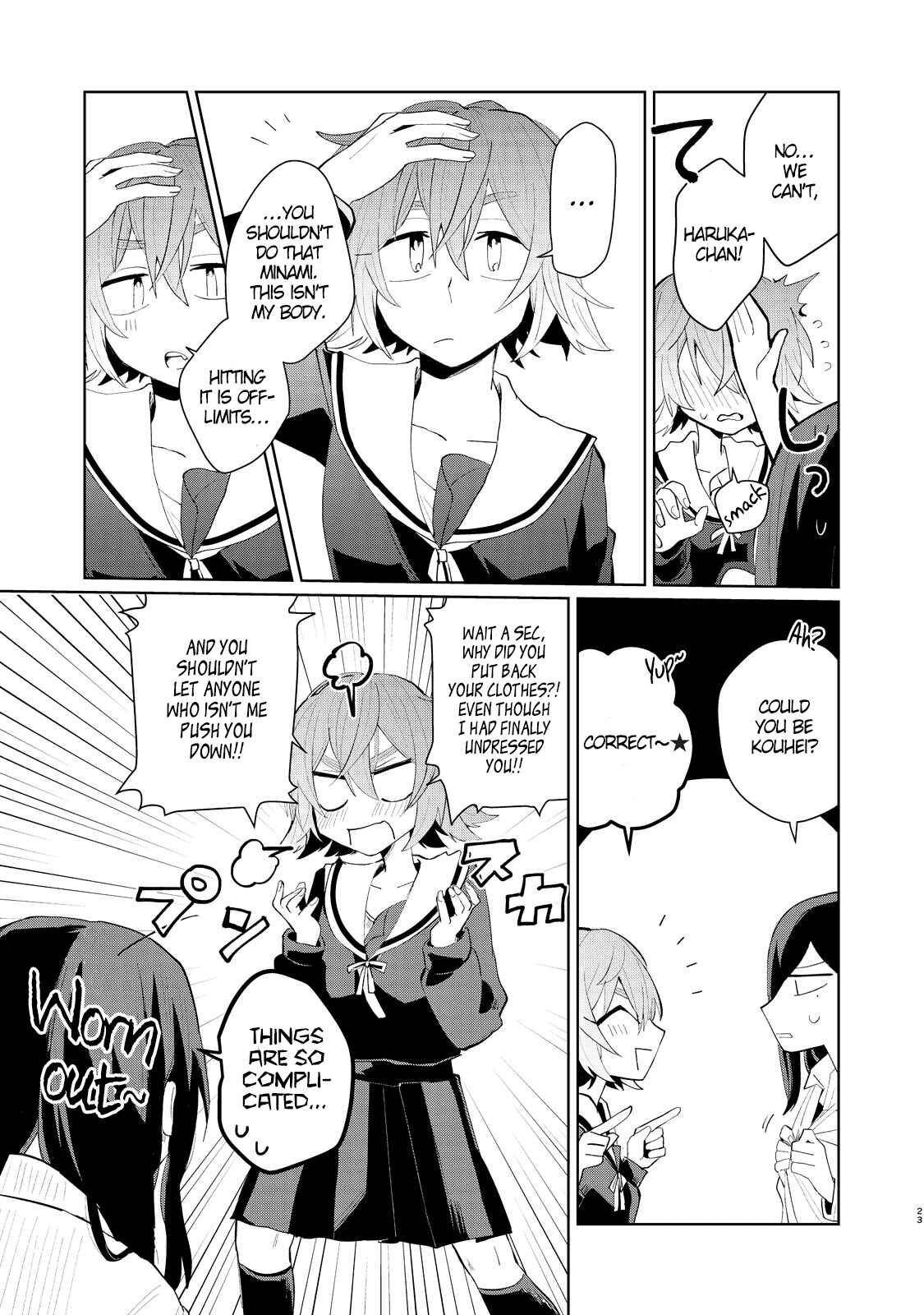 Page 26 Chapter Unknown_8daf My Dead Boyfriend Came Back as a High School Girl