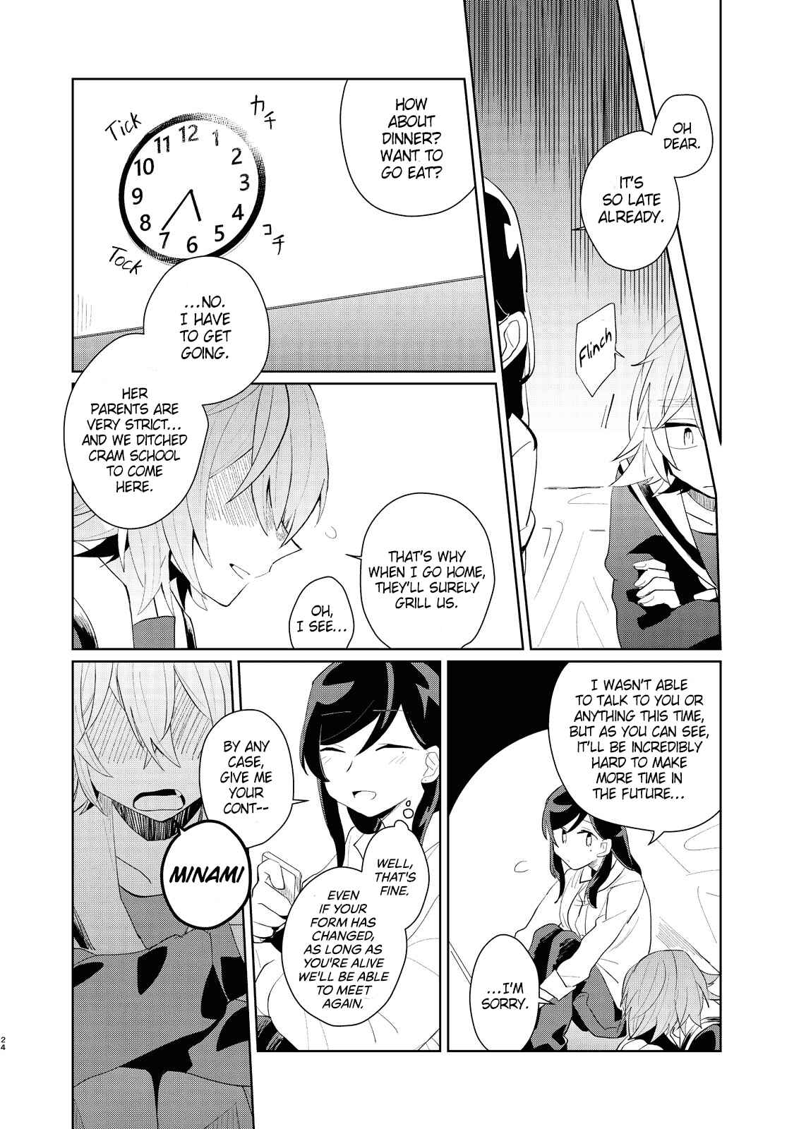 Page 27 Chapter Unknown_8daf My Dead Boyfriend Came Back as a High School Girl