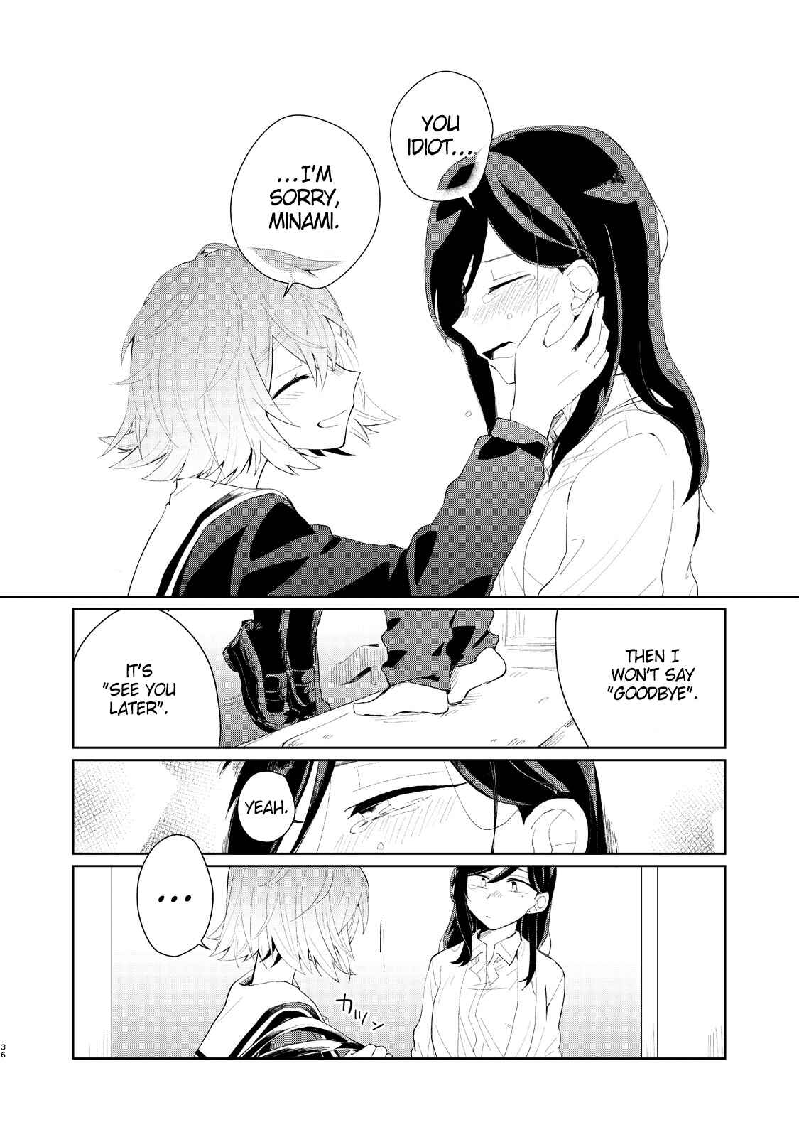 Page 39 Chapter Unknown_8daf My Dead Boyfriend Came Back as a High School Girl