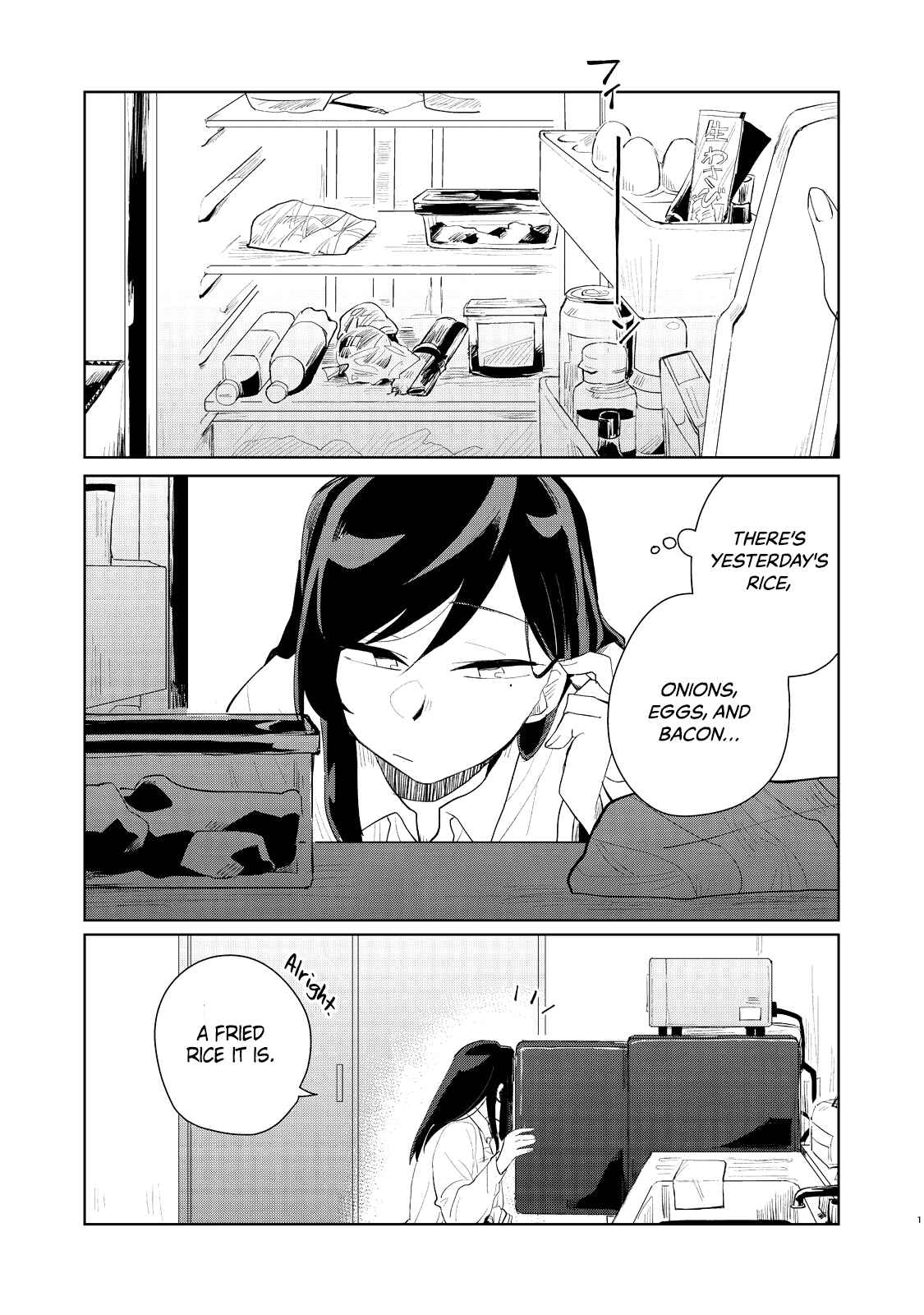 Page 4 Chapter Unknown_8daf My Dead Boyfriend Came Back as a High School Girl