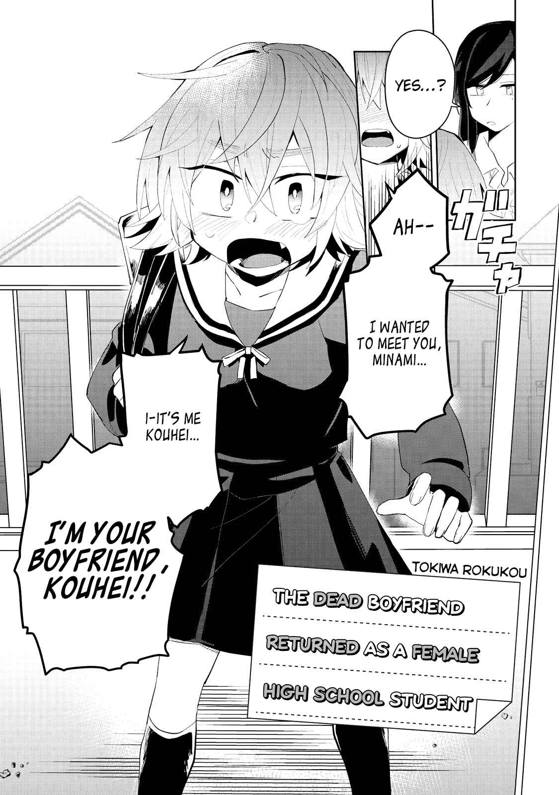 Page 6 Chapter Unknown_8daf My Dead Boyfriend Came Back as a High School Girl