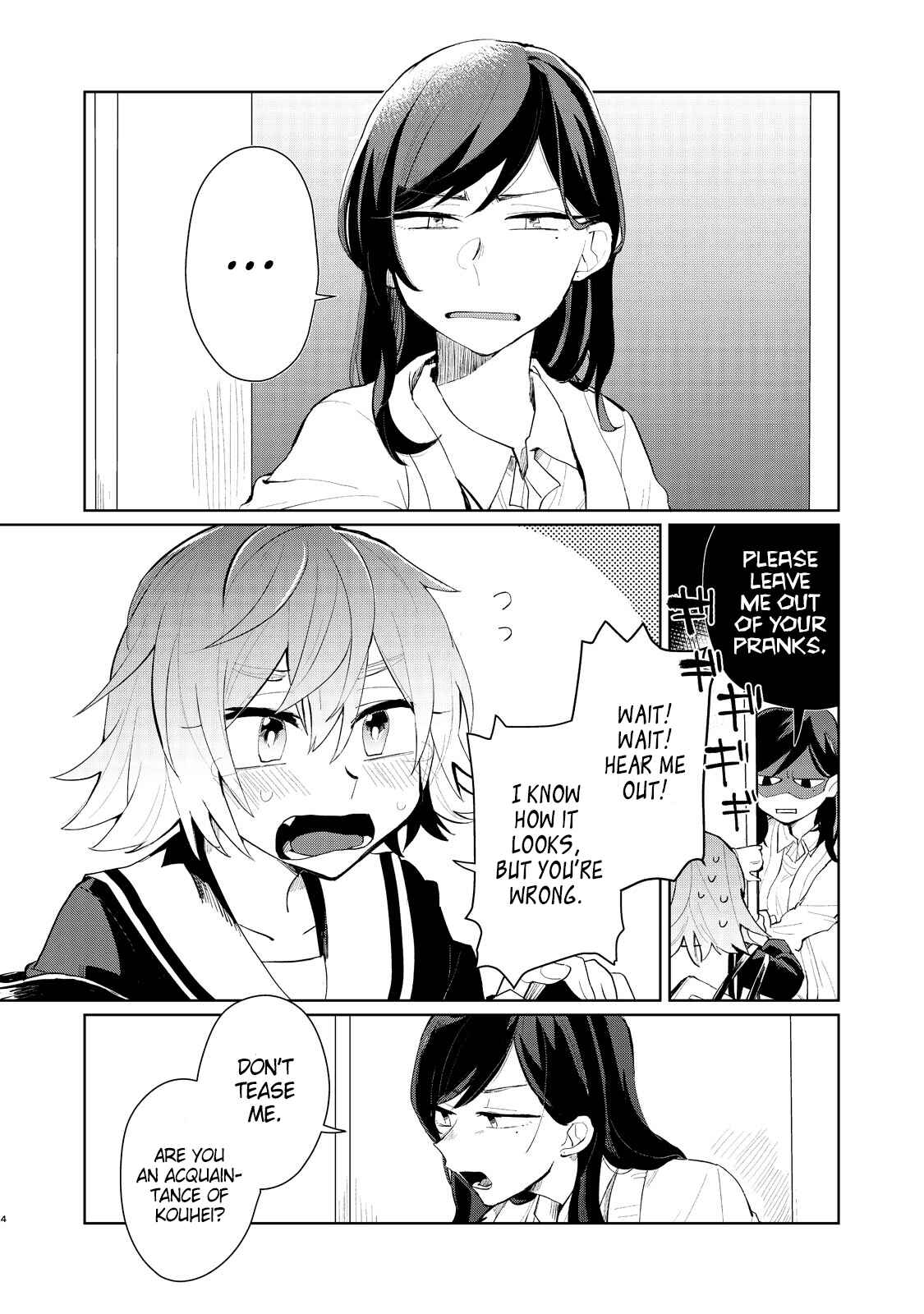 Page 7 Chapter Unknown_8daf My Dead Boyfriend Came Back as a High School Girl