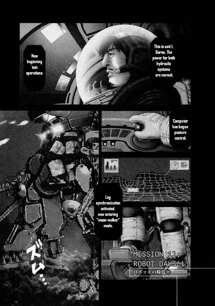 Page 2 Chapter 12 Moonlight Mile
