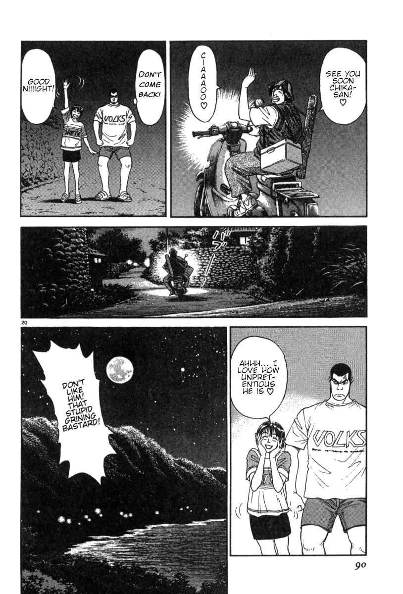 Page 20 Chapter 12 Moonlight Mile