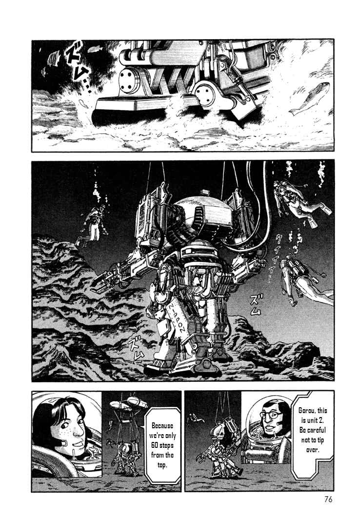 Page 6 Chapter 12 Moonlight Mile