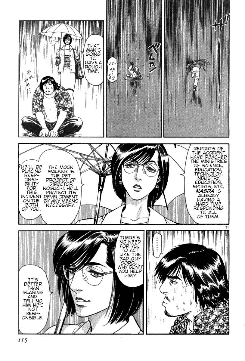 Page 22 Chapter 13 Moonlight Mile