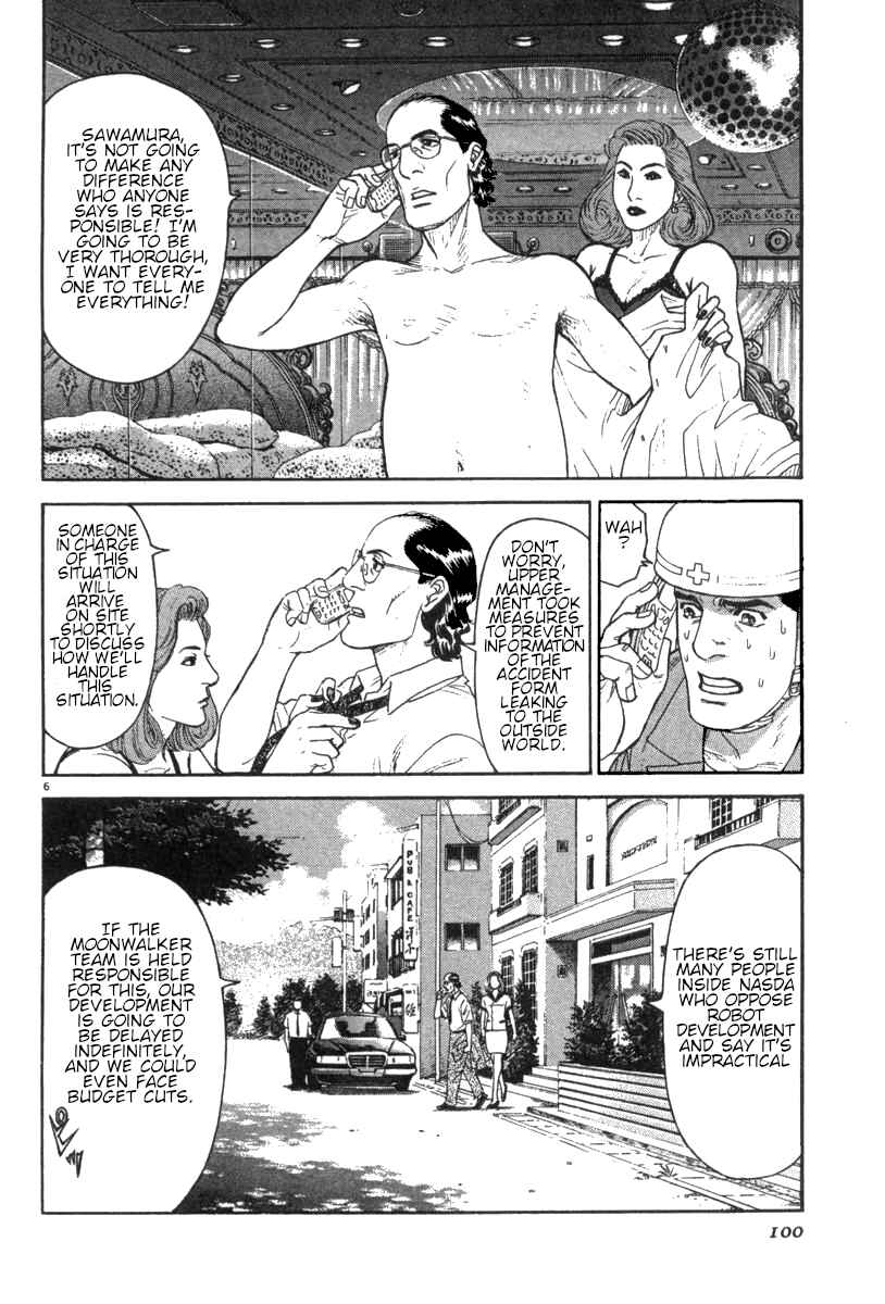 Page 7 Chapter 13 Moonlight Mile