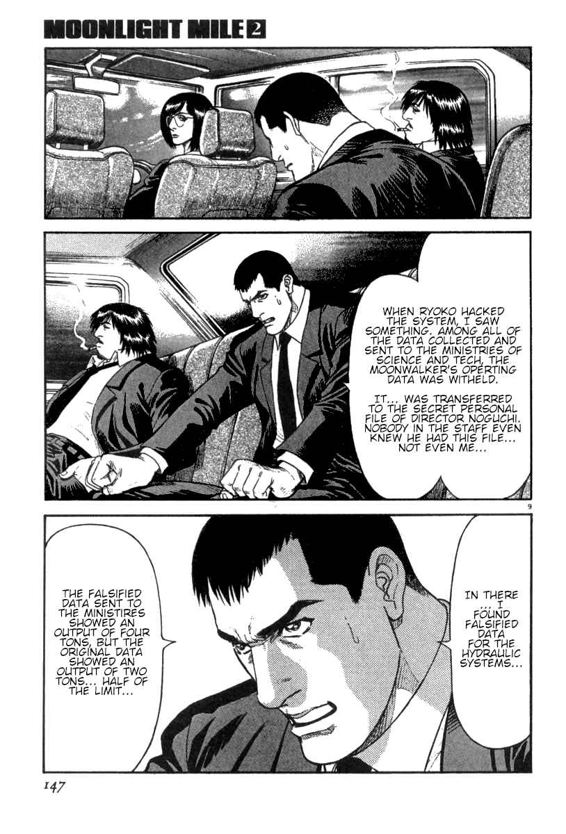 Page 10 Chapter 15 Moonlight Mile