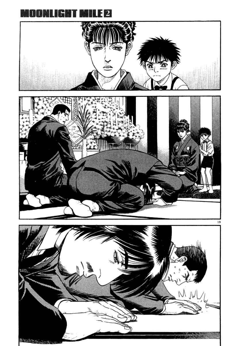 Page 20 Chapter 15 Moonlight Mile