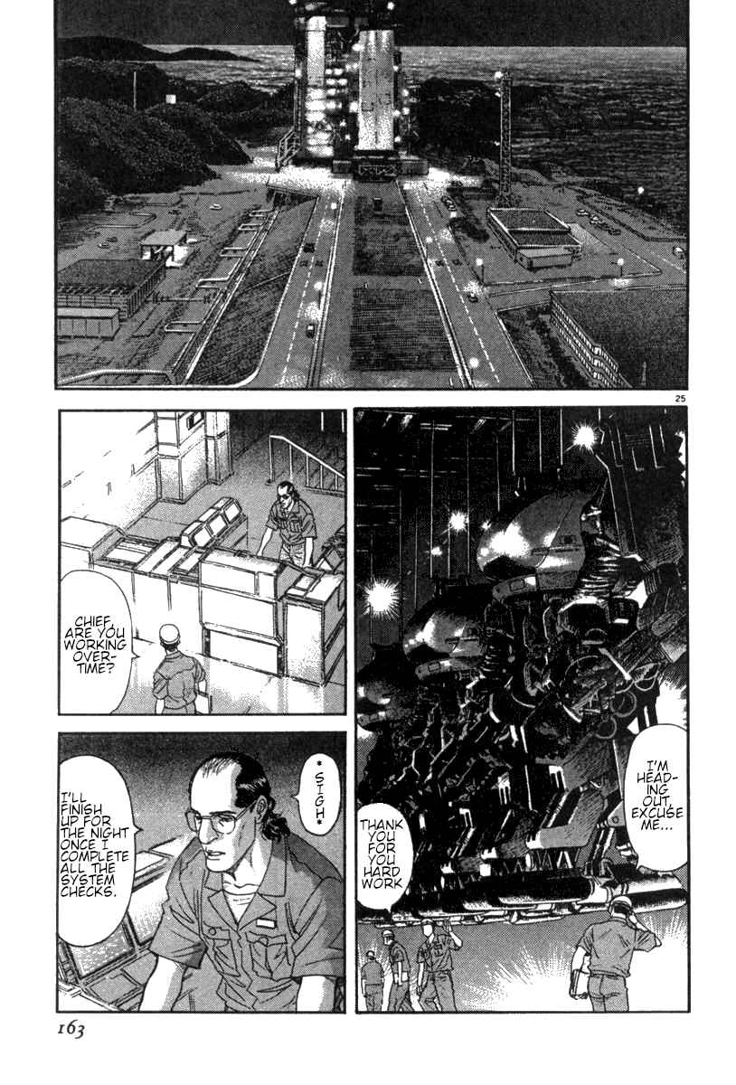 Page 26 Chapter 15 Moonlight Mile