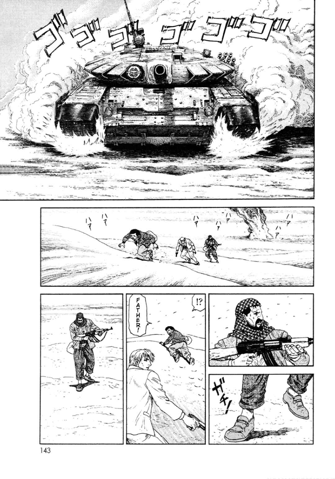 Page 16 Chapter 5 Moonlight Mile