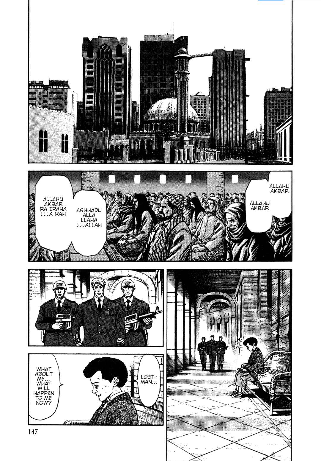 Page 20 Chapter 5 Moonlight Mile