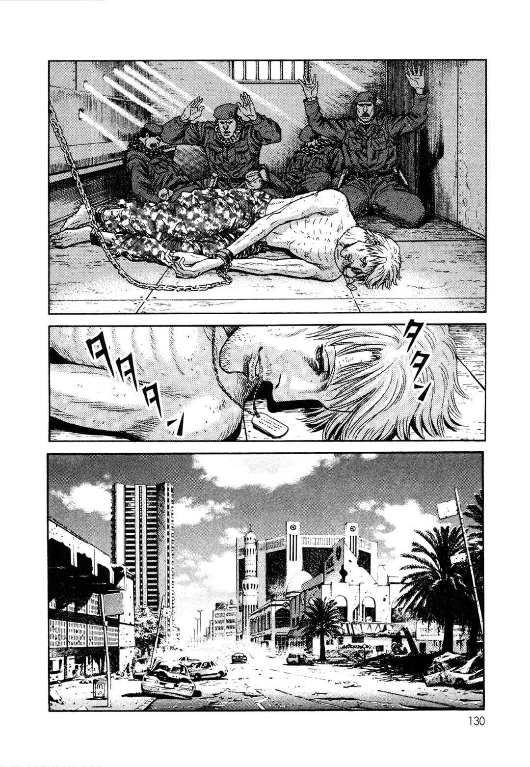 Page 4 Chapter 5 Moonlight Mile