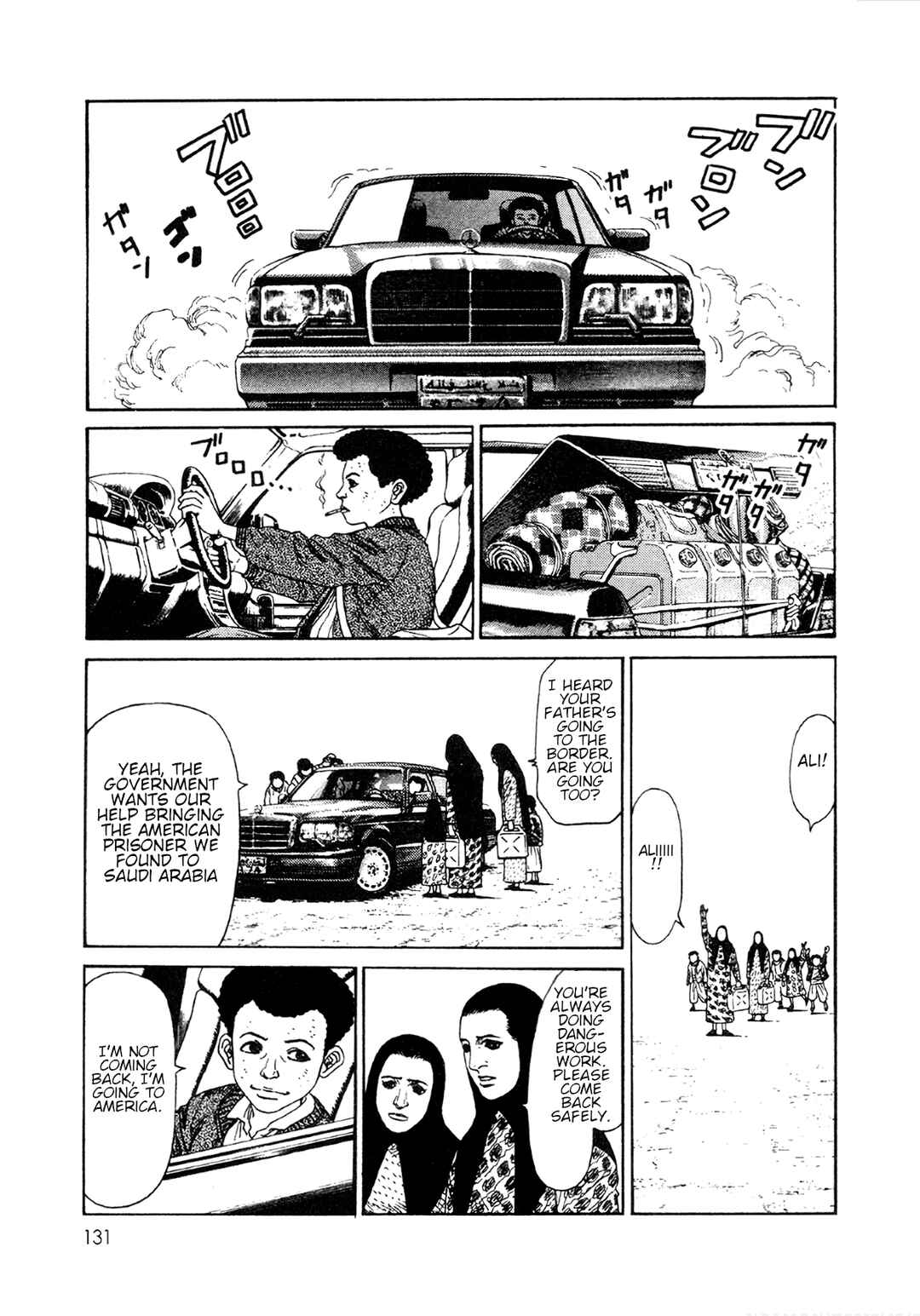 Page 5 Chapter 5 Moonlight Mile