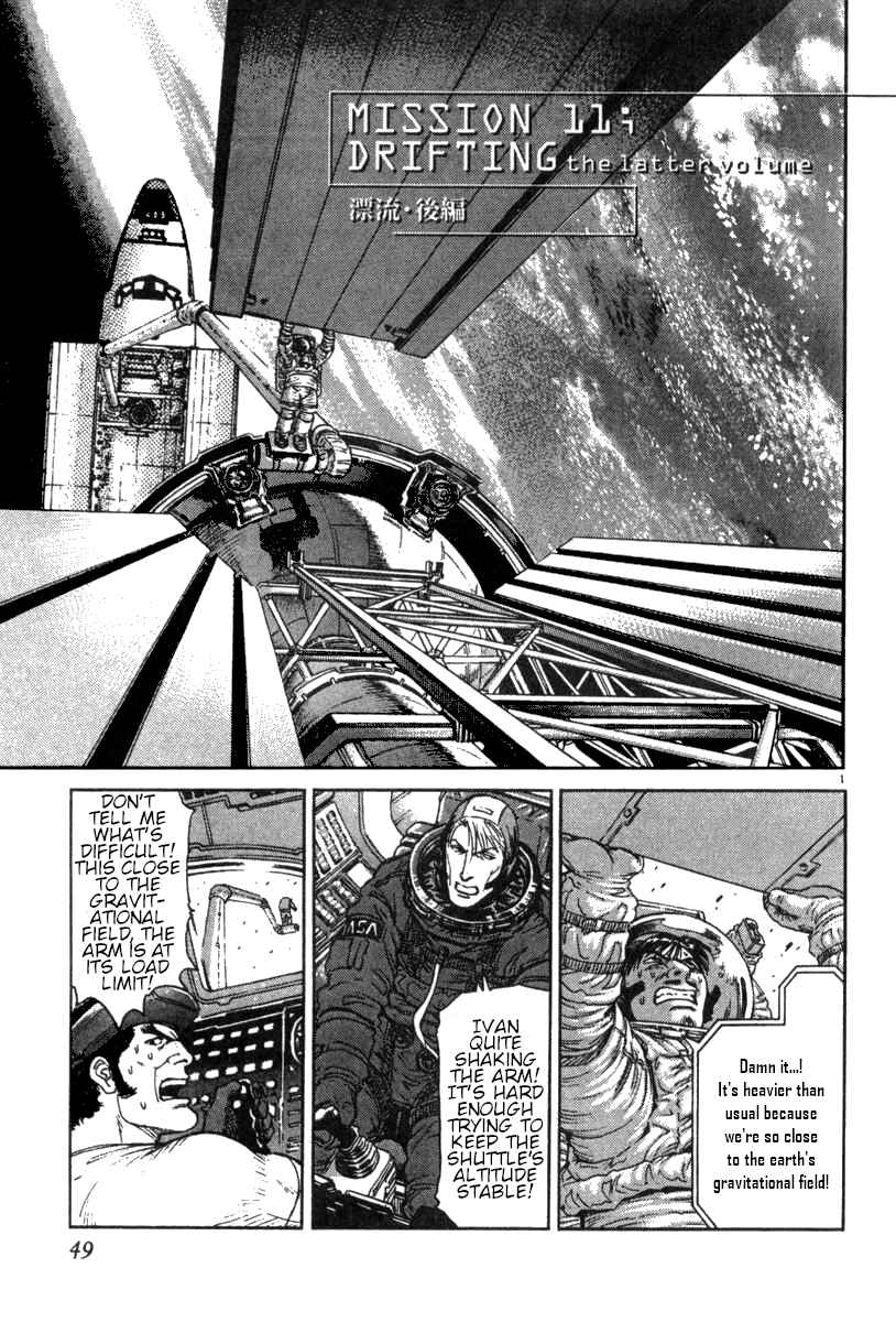 Page 1 Chapter 11 Moonlight Mile