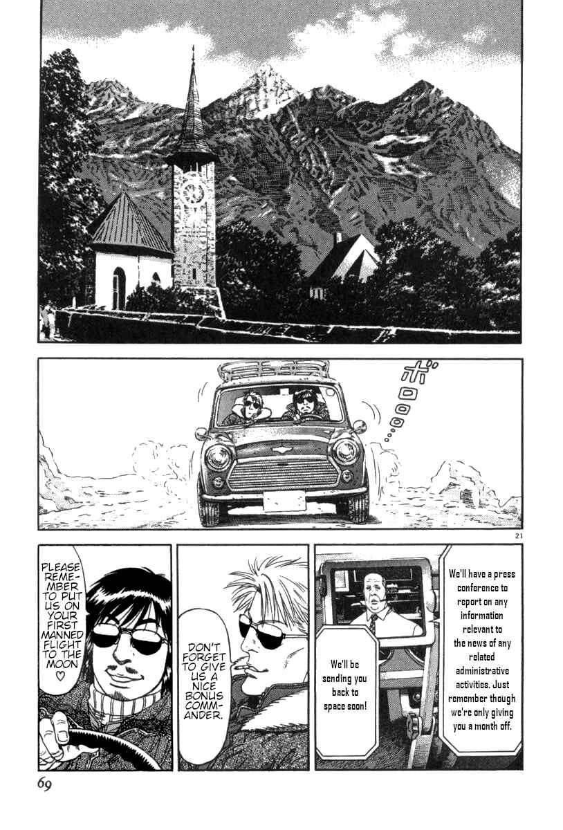 Page 19 Chapter 11 Moonlight Mile