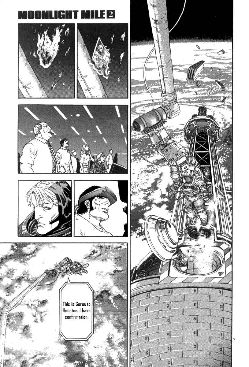 Page 8 Chapter 11 Moonlight Mile