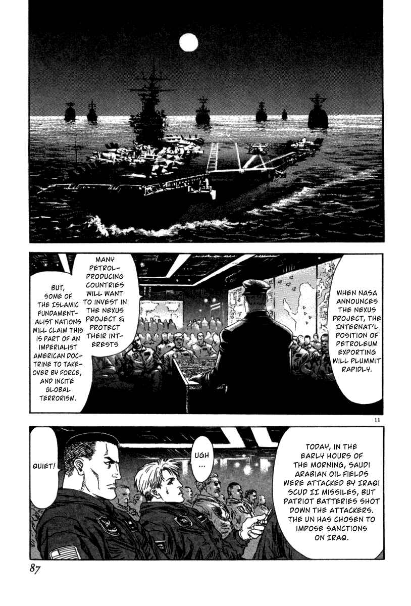 Page 12 Chapter 3 Moonlight Mile