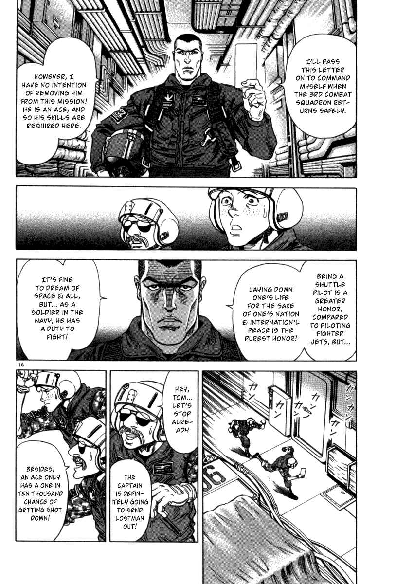 Page 17 Chapter 3 Moonlight Mile