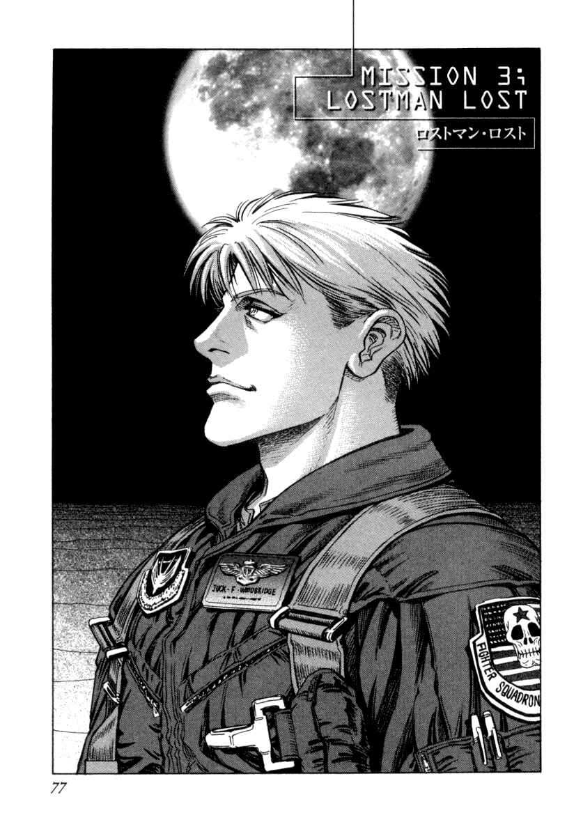 Page 2 Chapter 3 Moonlight Mile