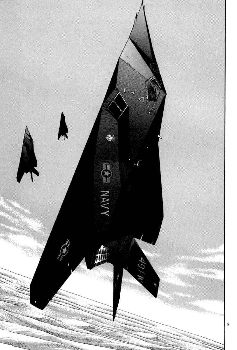 Page 6 Chapter 3 Moonlight Mile