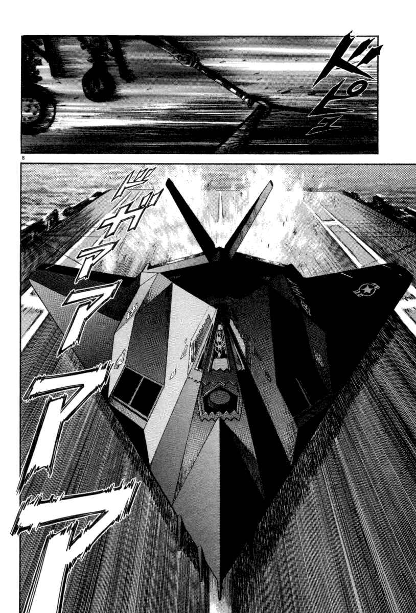 Page 9 Chapter 3 Moonlight Mile