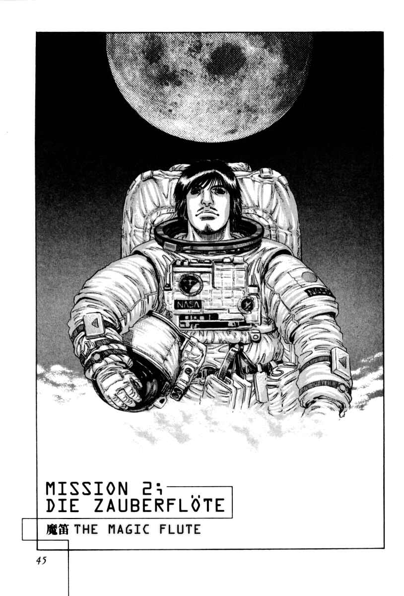 Page 1 Chapter 2 Moonlight Mile