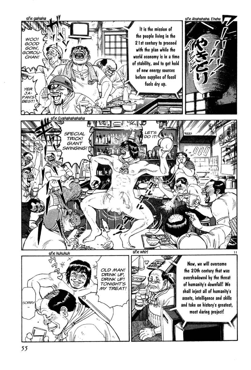 Page 11 Chapter 2 Moonlight Mile