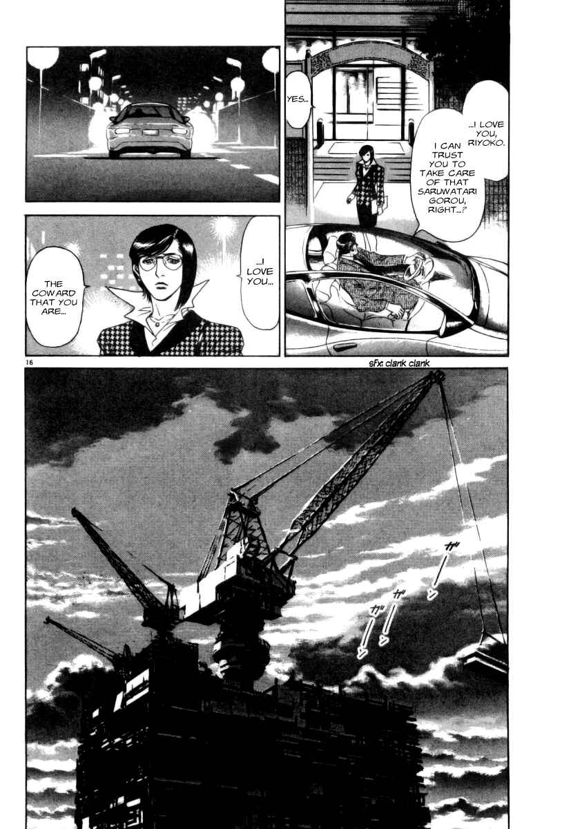 Page 16 Chapter 2 Moonlight Mile