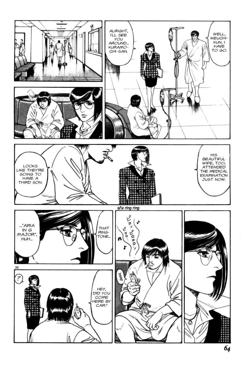 Page 20 Chapter 2 Moonlight Mile