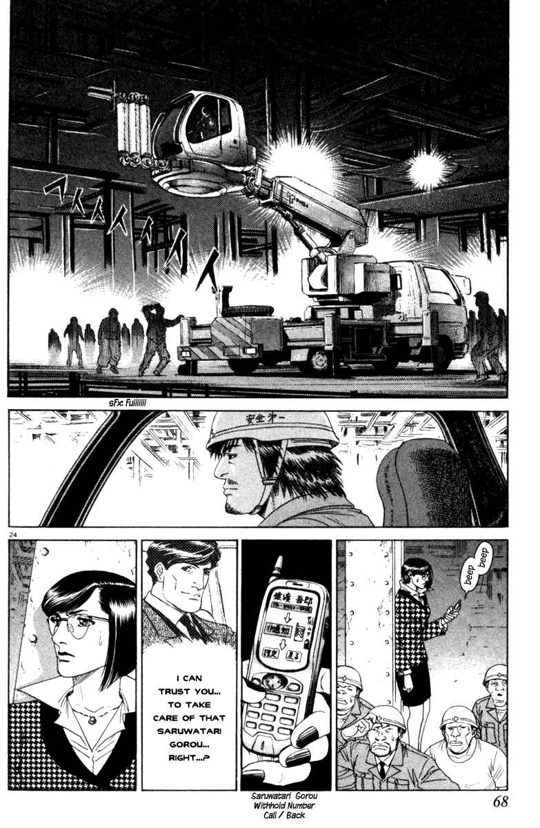 Page 24 Chapter 2 Moonlight Mile