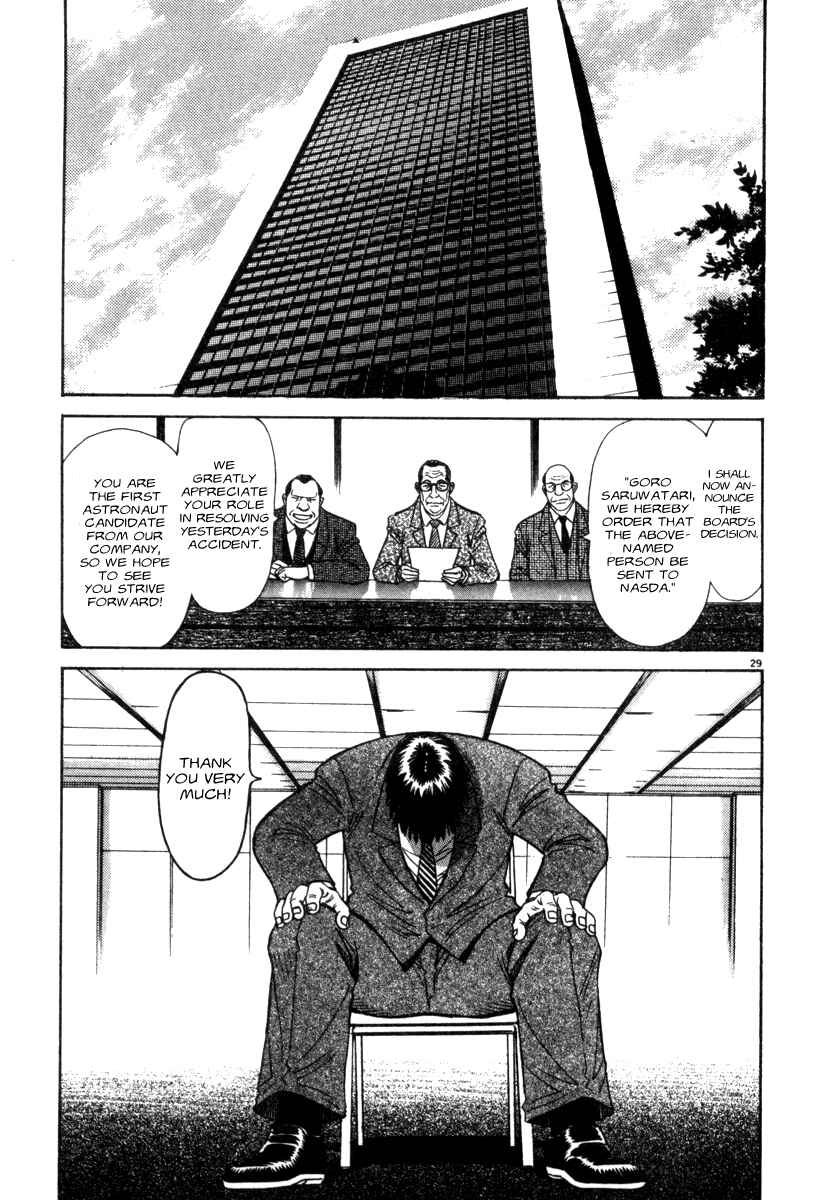 Page 29 Chapter 2 Moonlight Mile