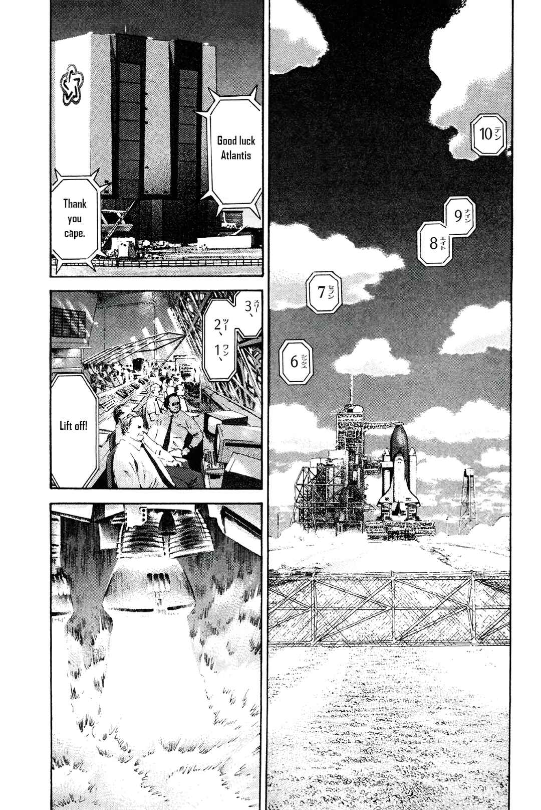 Page 2 Chapter 8 Moonlight Mile