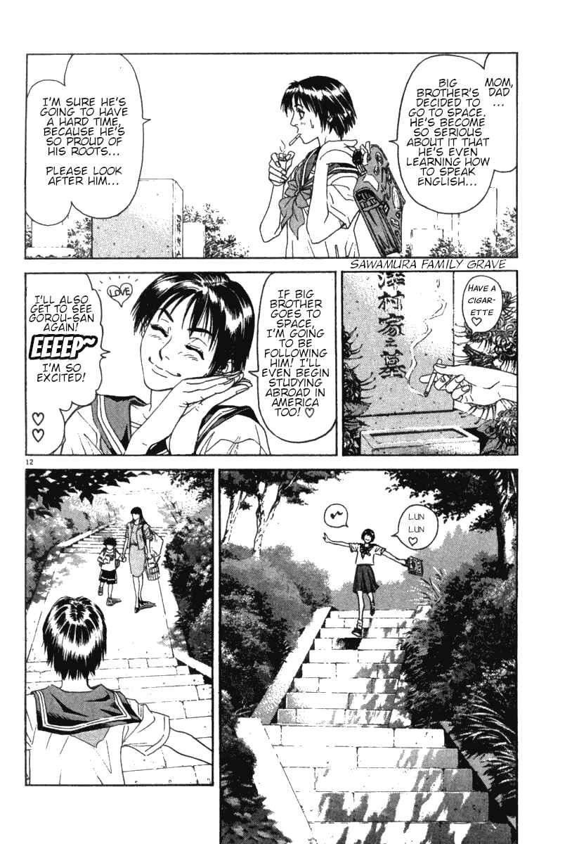 Page 13 Chapter 17 Moonlight Mile