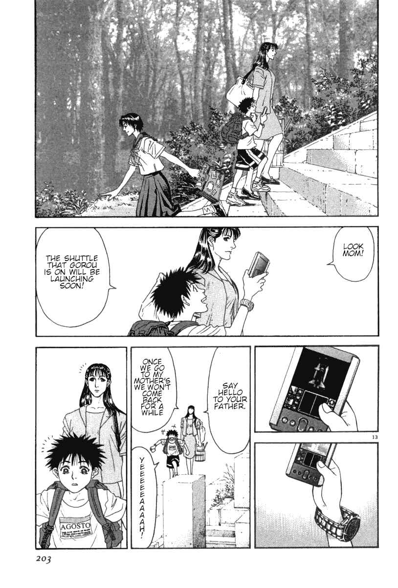 Page 14 Chapter 17 Moonlight Mile