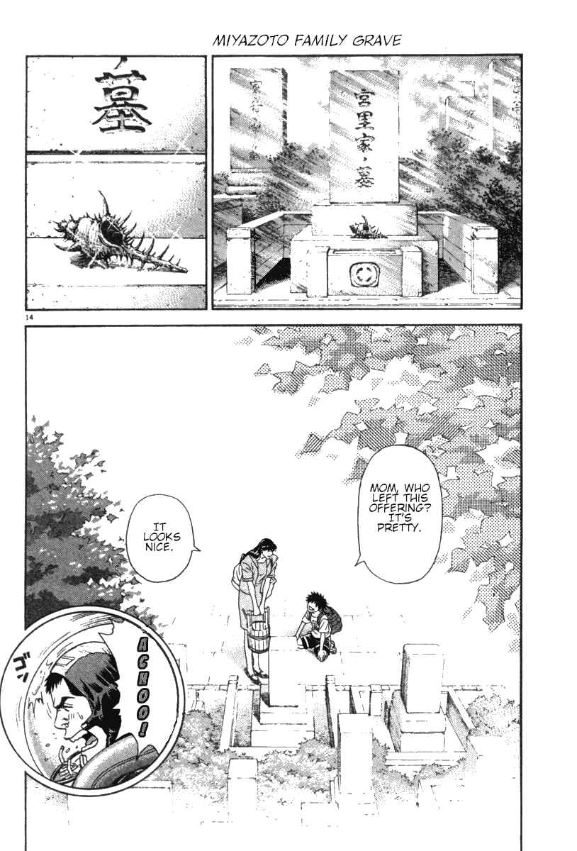 Page 15 Chapter 17 Moonlight Mile