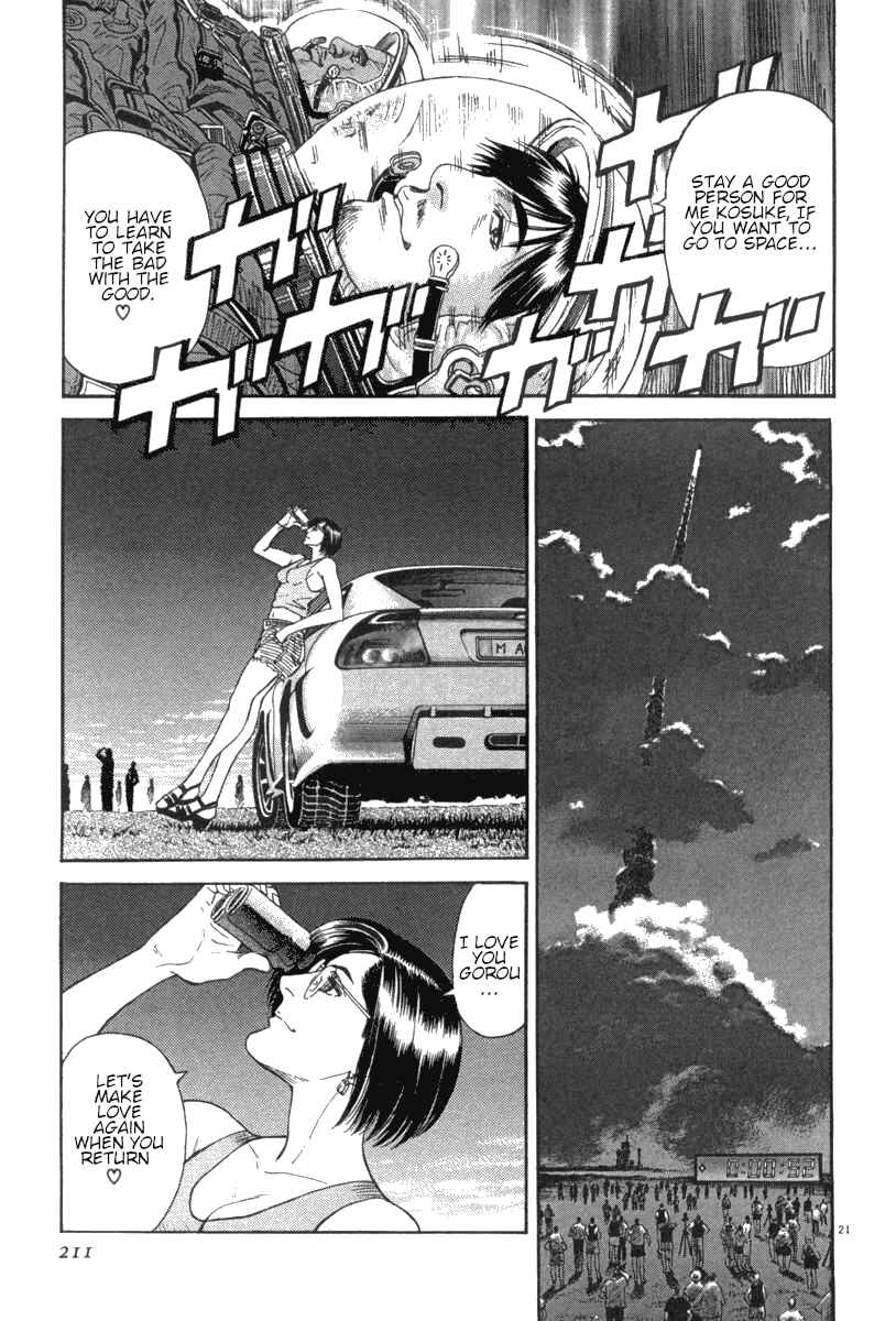 Page 22 Chapter 17 Moonlight Mile